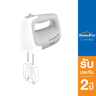TEFAL เครื่องผสมอาหาร รุ่น HT450B38