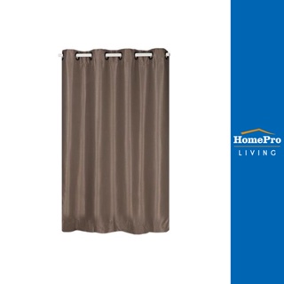 HomePro ม่าน EYELET SILKY UV 140x160 เซนติเมตร สีน้ำตาล แบรนด์ HLS