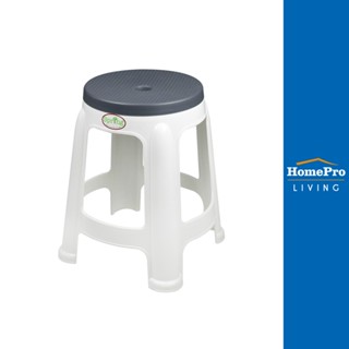HomePro เก้าอี้พลาสติก BEST CHAIR สี CHARCOAL แบรนด์ SPRING