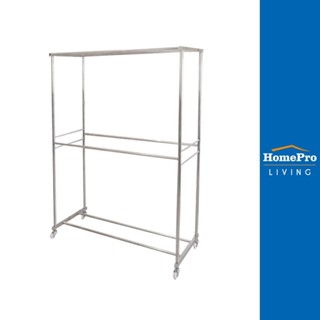 HomePro ราวตากผ้าสเตนเลสมีล้อ 5 เส้น 127x56x162 ซม แบรนด์ PLIM