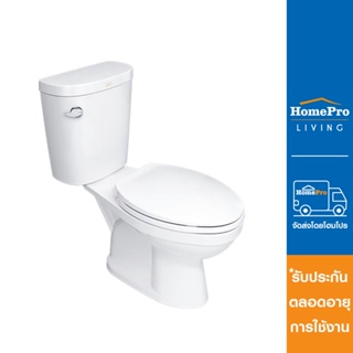 AMERICAN STANDARD สุขภัณฑ์ 2 ชิ้น รุ่น TF-2697NW-WT-0 4.5L สีขาว