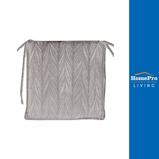 HomePro เบาะรองนั่ง HOME LIVING STYLE PINE 16x16 นิ้ว สีเทา แบรนด์ HLS