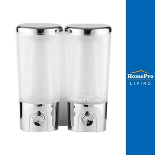 HomePro ที่กดสบู่ 2 ช่อง MOYA TG111C-2 สีใส-โครม แบรนด์ MOYA