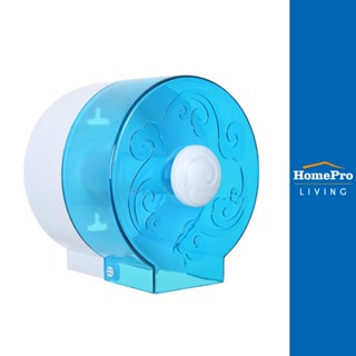 HomePro กล่องกระดาษทิชชู MOYA TG03-2 สีฟ้า แบรนด์ MOYA