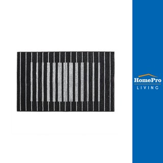 HomePro พรม TOKYO 120X180 เซนติเมตร สีดำ แบรนด์ HLS