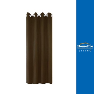 HomePro ม่าน EYELET LIANA UV 130X160 เซนติเมตร สีน้ำตาล แบรนด์ HLS