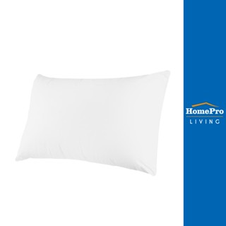 HomePro หมอนหนุน MEMORY FOAM ไซส์ SMALL แบรนด์ HLS