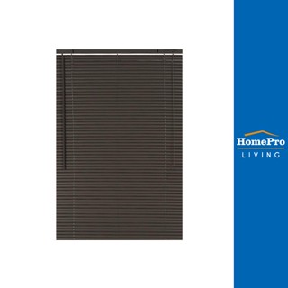 HomePro มู่ลี่ ไวนิล 90X130CM สีน้ำตาลเข้ม แบรนด์ HLS