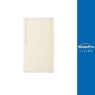 HomePro มู่ลี่ ไวนิล 70X130CM สีเหลือง แบรนด์ HLS