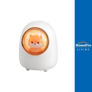 HomePro เครื่องเพิ่มความชื้น PMR 1 สีขาว แบรนด์ PMR