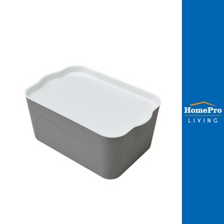 HomePro กล่องเก็บของ LARZE ไซส์ L 44.5x30x24 ซม. สีเทา ฝาขาว แบรนด์ STACKO