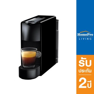 NESPRESSO เครื่องชงกาแฟแรงดัน รุ่น ESSENZA MINI สีดำ