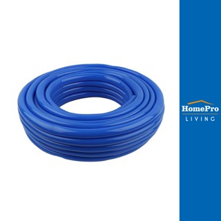 HomePro สายยางเด้ง PVC SPRING 5/8 นิ้วx20M แบรนด์ SPRING