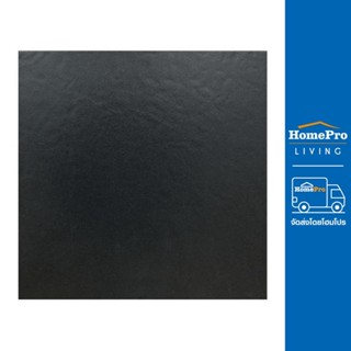 HomePro กระเบื้องพื้น 12x12 นิ้ว DURAGRES แซนด์สปา ดำ A แบรนด์ DURAGRES