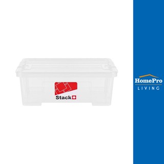 HomePro กล่องเก็บของ ฝาล็อค DKW A4 STACKO 6651 10 ลิตร สีใส แบรนด์ STACKO