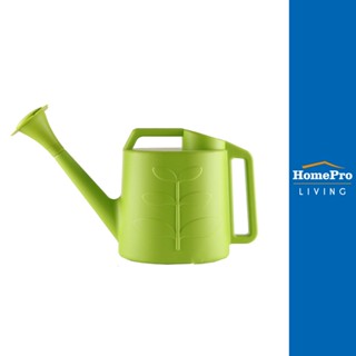 HomePro บัวรดน้ำ SPRING LEAF 6 ลิตร แบรนด์ SPRING