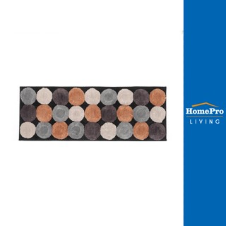 HomePro พรม REMY 45X120 cm สีน้ำตาล แบรนด์ HLS