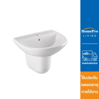 HomePro อ่างล้างหน้าพร้อมขาตั้งครึ่ง NASCO NL-043/NL-091-WA สีขาว แบรนด์ NASCO