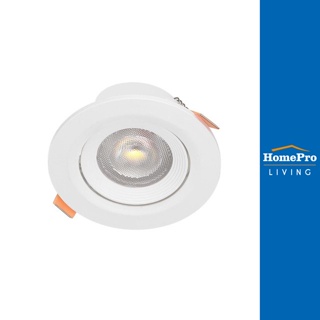 HomePro ดาวน์ไลท์ LED CARINI LCS4730R 5 วัตต์ WARMWHITE 3 นิ้ว กลม แบรนด์ CARINI