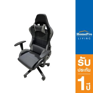 HomePro เก้าอี้เกมมิ่ง FURDINI ENZO สีดำ แบรนด์ FURDINI