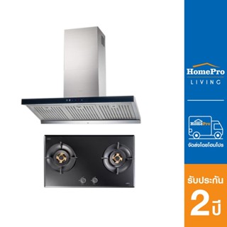 HomePro เตาฝัง+เครื่องดูดควัน MEX V3772MHR+K635BFX90 แบรนด์ MEX