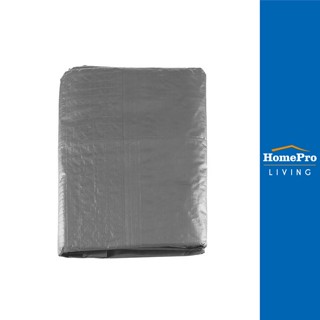 HomePro ผ้าใบ 3X4 เมตร สีบรอนซ์ แบรนด์ SPRING