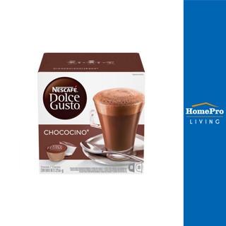 HomePro แคปซูลเครื่องชงกาแฟ NESTLE NEW CHOCOCINO แบรนด์ NESTLE