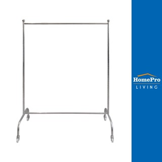 HomePro ราวแขวนผ้าสเตนเลสราวเดี่ยวมีล้อ 125 ซม. แบรนด์ PLIM