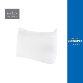 HomePro หมอนหนุน ขนาด 19X29 นิ้ว สีขาว แบรนด์ HLS