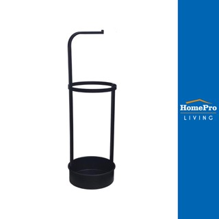 HomePro ที่เก็บร่ม URBAN 21.3x21.3x66.8 ซม. สีดำ แบรนด์ STACKO