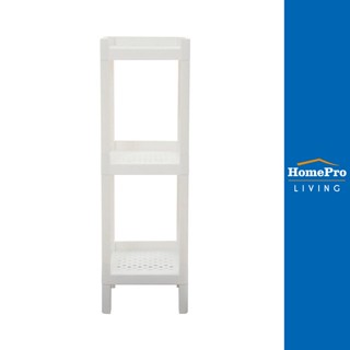 HomePro ชั้นวางของแคบ 3 ชั้น STACKO MONO 24x30x76 ซม. สีขาว แบรนด์ STACKO