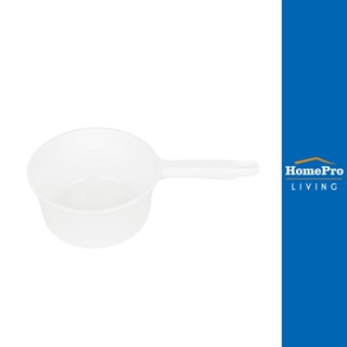 HomePro ขันน้ำกลมมีด้าม PLIM 16.5cm สีขาว แบรนด์ PLIM