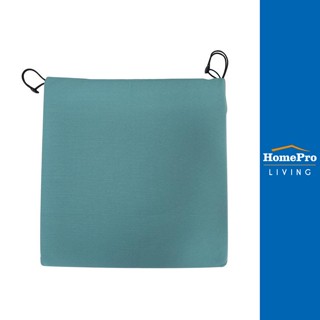 HomePro เบาะรองนั่ง CANGA 16X16 นิ้ว สีเขียว แบรนด์ HLS