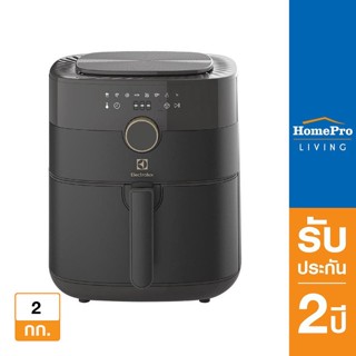 ELECTROLUX หม้อทอด รุ่น E6AF1-520K 2 กิโลกรัม