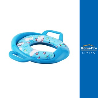 HomePro ฝารองนั่งเด็กเสริมฟองน้ำ MOYA PM258-D48 สีฟ้า แบรนด์ MOYA