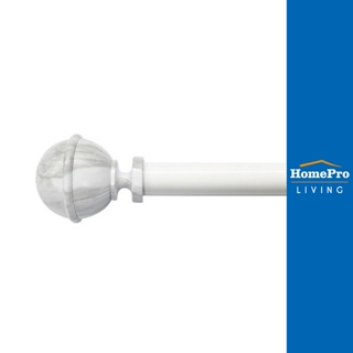 HomePro รางอะลูมิเนียม ยืดหดได้ 185-350 เซนติเมตร สีขาว แบรนด์ HLS