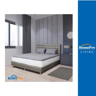 HomePro ชุดผ้าปู TOPPER LISA 6 ฟุต จำนวน 3 ชิ้น สีเทา แบรนด์ HLS