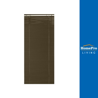 HomePro มู่ลี่ ไวนิล 70X160CM สีน้ำตาลเข้ม แบรนด์ HLS