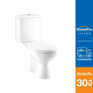 COTTO สุขภัณฑ์ 2 ชิ้น รุ่น C13440 3/4.5 ลิตร สีขาว