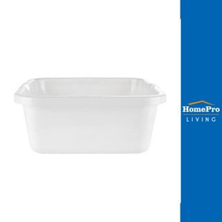 HomePro กะละมัง กะละมังซักผ้า ทรงเหลี่ยม ขนาด 34cm. สีขาว แบรนด์ PLIM