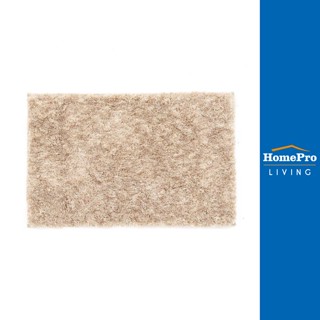 HomePro พรม MOSS 45X70 เซนติเมตร สีครีม แบรนด์ HLS