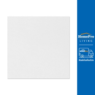 HomePro กระเบื้องพื้น 12X12 นิ้ว แซนด์สปา ขาว A แบรนด์ DURAGRES