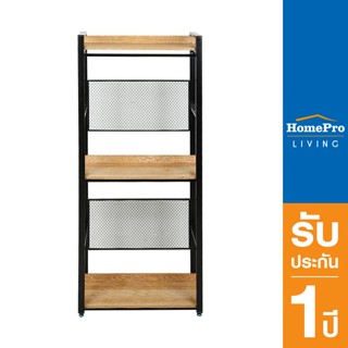 HomePro ตู้เสื้อผ้า FURDINI PLANK W10-800-3 สีน้ำตาล/ดำ แบรนด์ FURDINI