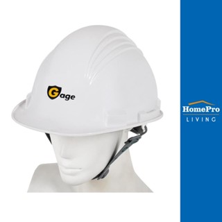 HomePro หมวกนิรภัย มอก. แบรนด์ GAGE