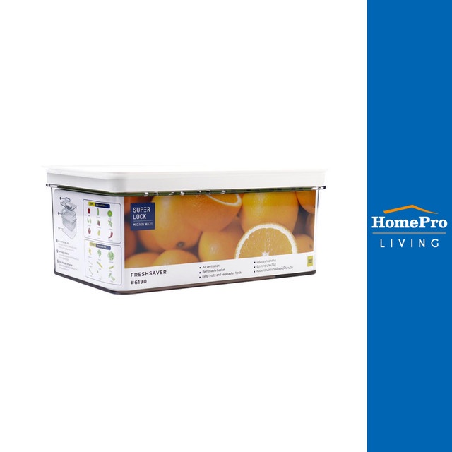 HomePro กล่องจัดเก็บในตู้เย็นซ้อนได้ 30x17.5x11.8 cm แบรนด์ KECH
