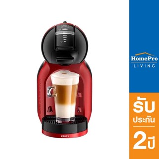 KRUPS เครื่องชงกาแฟแรงดัน รุ่น KP120H66