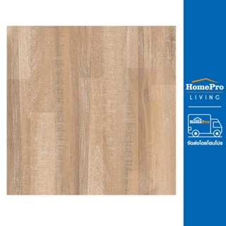 HomePro กระเบื้องพื้น 40x40 ซม. TARA อันนาวู๊ด น้ำตาล 0.96M2 แบรนด์ TARA