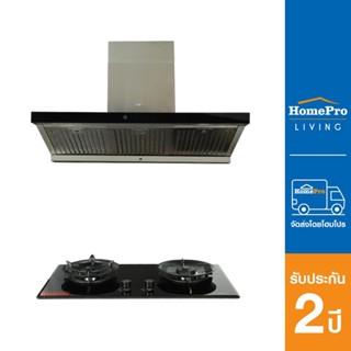 HomePro เตาฝัง+เครื่องดูดควัน MEX V7812MHR+K635BFX90 แบรนด์ MEX