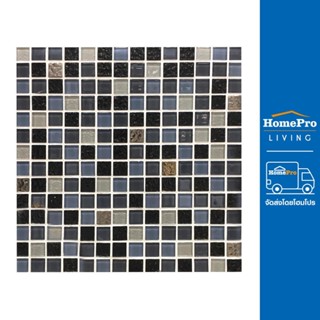 HomePro โมเสคแก้ว 30x30 ซม. คละลายซาฮาร่า แบรนด์ TARA