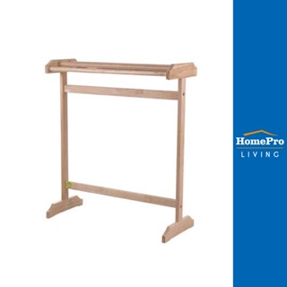 HomePro ราวพาดผ้าไม้ยางพาราธรรมชาติ 4เส้น ยาว 78cm. แบรนด์ PLIM